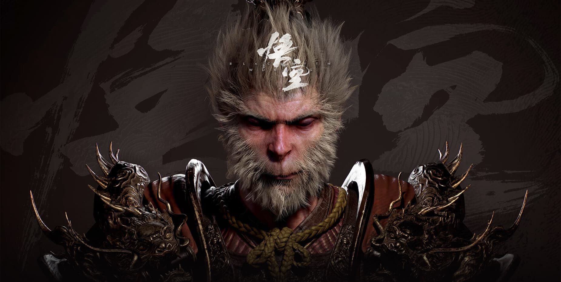 Black Myth: Wukong cover art