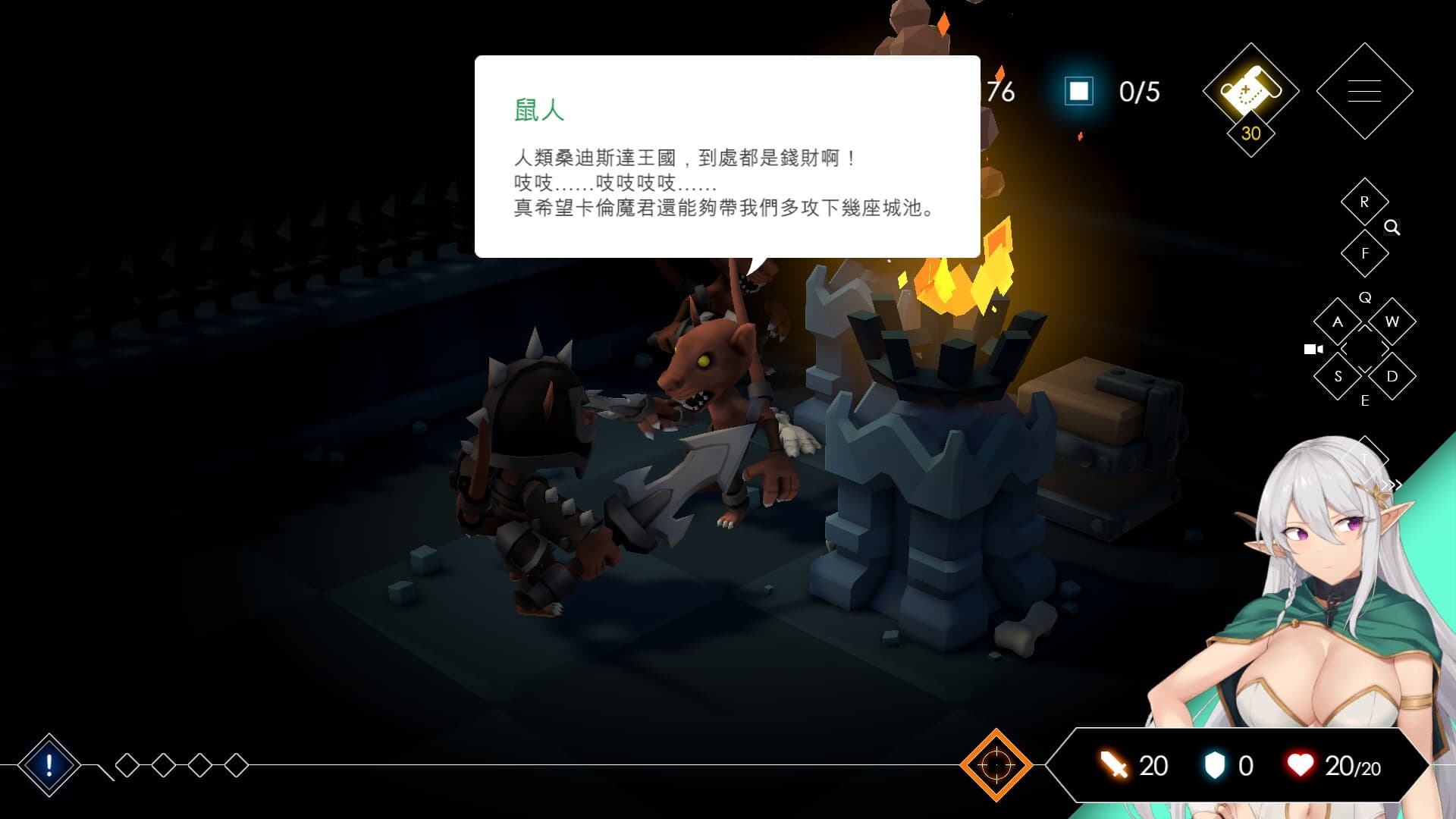 Escape Dungeon 2 thumbnail 2