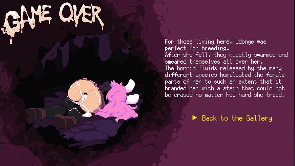 Udonge in Interspecies Cave thumbnail 6